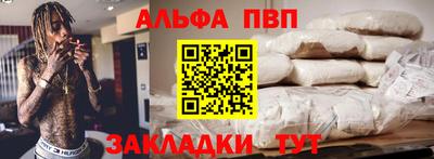 экстази Краснодар