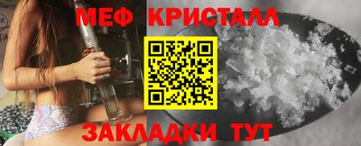 экстази Краснодар