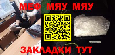 экстази Краснодар