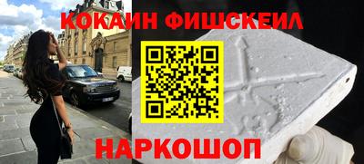 экстази Краснодар