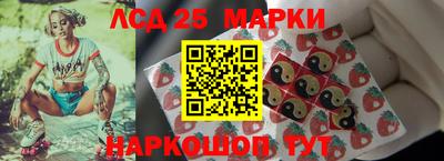COCAINE Краснокаменск