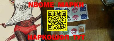 экстази Краснодар