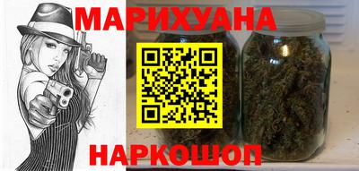 COCAINE Краснокаменск