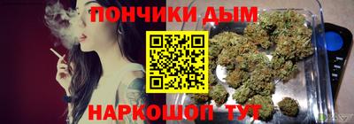экстази Краснодар