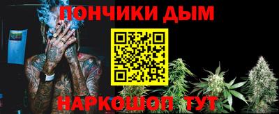COCAINE Краснокаменск