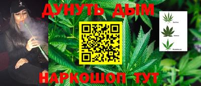 экстази Краснодар