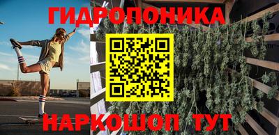 apvp Кулебаки