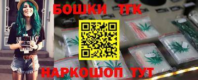 экстази Краснодар