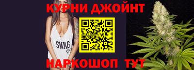 экстази Краснодар