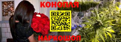 таблы Кумертау