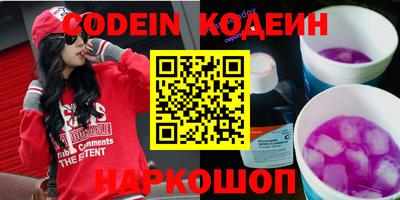 экстази Краснодар