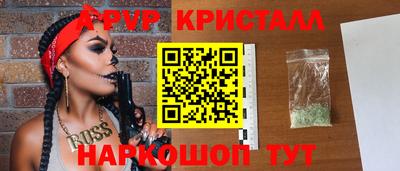 экстази Краснодар