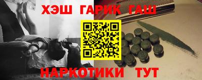 COCAINE Краснокаменск