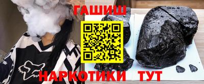 экстази Краснодар