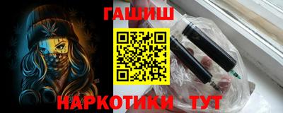 экстази Краснодар