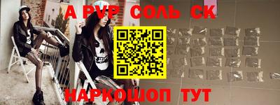 экстази Краснодар