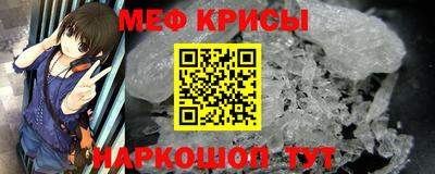экстази Краснодар
